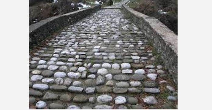 καλντ αρνικ σα