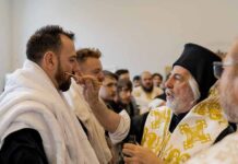 250 νεοφώτιστοι στην Ι. Αρχιεπισκοπή Θυατείρων και Μεγάλης Βρεταννίας