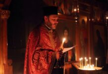 Η Ακολουθία του Νυμφίου στο Shrewsbury