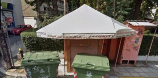 Απελευθέρωση δημόσιου χώρου με κατεδάφιση ανενεργού περιπτέρου στη Νάουσα