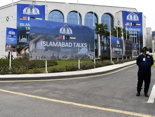islamabad