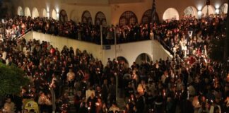 «Ανάστα ο Θεός»