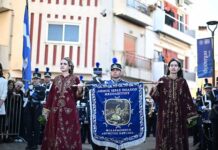 Δήλωση Νίκου Ανδρουλάκη, Προέδρου ΠΑΣΟΚ-Κινήματος Αλλαγής στις εκδηλώσεις για την επέτειο 200 ετών από την Ηρωική Έξοδο των Ελεύθερων Πολιορκημένων του Μεσολογγίου