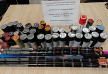 10-4-2026 Συνελήφθη ένα άτομο στο Κιλκίς για παράβαση της νομοθεσίας περί βεγγαλικών και φωτοβολίδων