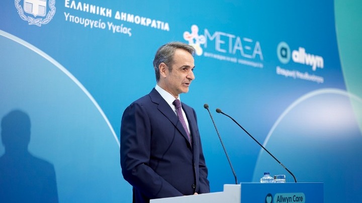 Κυρ. Μητσοτάκης: Οι μεγάλες επιχειρήσεις έχουν χρέος να συμμετέχουν στην εθνική προσπάθεια, να επιστρέφουν ένα κομμάτι των κερδών, μέσα από τέτοιες δράσεις εταιρικής κοινωνικής ευθύνης 