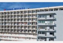 Υγεία: Πανελλαδική ιατρική πρωτιά για το Νοσοκομείο Μεταξά με την επεμβατική μέθοδο PIPAC