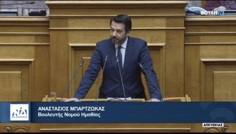Τ. Μπαρτζώκας: Σήμερα ψηφίζεται η ρύθμιση για την παράταση των εργατών γης
