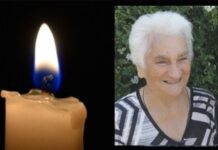 Πλατύ: Έφυγε από τη ζωή η αγαπητή σε όλους Παρασκευή (Παρασκευούλα) Μερτζανίδου