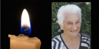 Πλατύ: Έφυγε από τη ζωή η αγαπητή σε όλους Παρασκευή (Παρασκευούλα) Μερτζανίδου