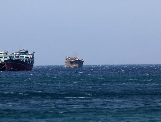 Χορμούζ φωτο ΑΠΕ