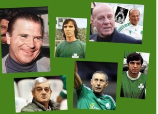 αρνικ σα παν