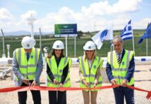 ΔΕΣΦΑ: Εγκαινιάστηκε ο Αγωγός Φυσικού Αερίου προς τη Δυτική Μακεδονία