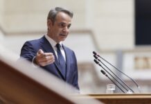 Κυρ. Μητσοτάκης: Η φετινή έκθεση της ευρωπαϊκής επιτροπής για το κράτος δικαίου είναι η καλύτερη απάντηση στις έωλες κατηγορίες της αντιπολιτευτικής προπαγάνδας