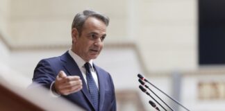 Κυρ. Μητσοτάκης: Η φετινή έκθεση της ευρωπαϊκής επιτροπής για το κράτος δικαίου είναι η καλύτερη απάντηση στις έωλες κατηγορίες της αντιπολιτευτικής προπαγάνδας