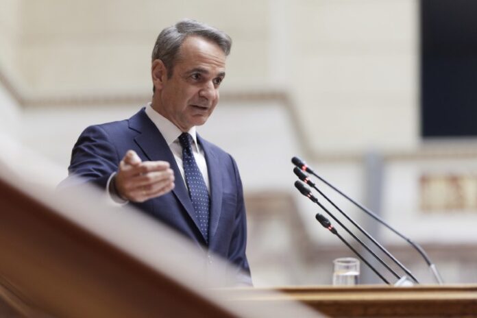 <Κ. Μητσοτάκης