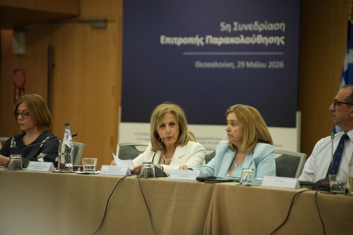 Πρωταθλήτρια στην αξιοποίηση των ευρωπαϊκών πόρων η Περιφέρεια Κεντρικής Μακεδονίας – Εννέα νέες προσκλήσεις μέσω του ΕΣΠΑ