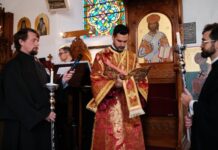Θεμελίωση Πρεσβυτερίου στο Λούτον