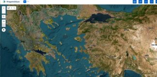 Κτηματολόγιο: Στο 99% η ανάρτηση κτηματολογικών στοιχείων σε όλη τη χώρα