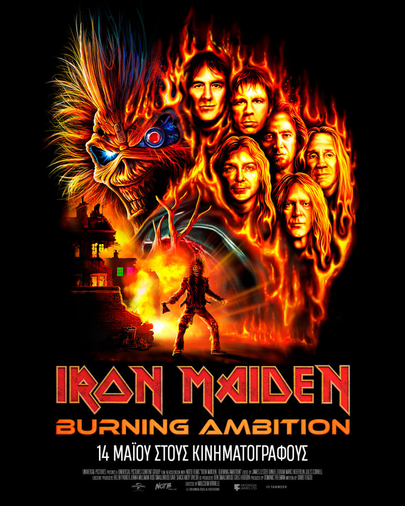 IRON MAIDEN BURNING AMBITION 4X5
