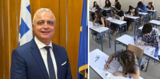 Μήνυμα Υφυπουργού Ανάπτυξης Λάζαρου Τσαβδαρίδη για τις Πανελλαδικές Εξετάσεις