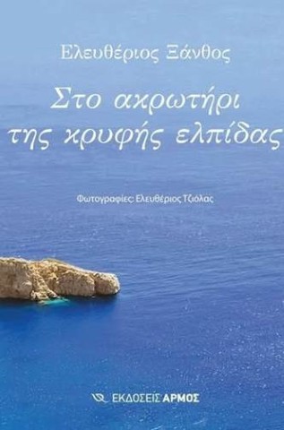 image001 1