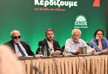 Ν. Ανδρουλάκης: “Μαζί θα δώσουμε τη μάχη στην κοινωνία, γιατί το πρόγραμμα του ΠΑΣΟΚ θα κάνει καλύτερη τη ζωή των πολιτών”