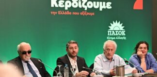 Ν. Ανδρουλάκης: “Μαζί θα δώσουμε τη μάχη στην κοινωνία, γιατί το πρόγραμμα του ΠΑΣΟΚ θα κάνει καλύτερη τη ζωή των πολιτών”