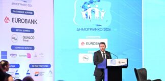 Ν. Ανδρουλάκης: Τρεις πυλώνες παρεμβάσεων για το δημογραφικό