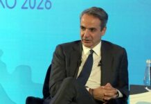 Κυρ. Μητσοτάκης: Στηρίζουμε τις νέες οικογένειες – Τον επόμενο μήνα το έκτακτο βοήθημα σε οικογένειες με παιδιά – Εργαζόμαστε για νέο πρόγραμμα «Σπίτι μου»