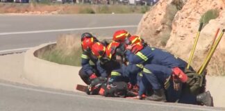 Με επιτυχία η άσκηση της Πυροσβεστικής Υπηρεσίας με την ονομασία «ΔΙΑ ΠΥΡΟΣ 2026»