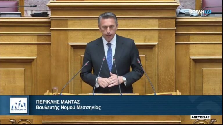 Π. Μαντάς: Τέλος στο “φέρε ξανά τα ίδια χαρτιά” με το νέο ψηφιακό κράτος