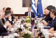 Κυρ. Μητσοτάκης: Πολιτική Βαβέλ με τα νέα κόμματα-Παρατείνεται έως τον Ιούνιο η επιδότηση στο diesel