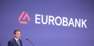 Eurobank: Επενδύοντας στο μέλλον της χώρας μας-Επιστολή κ. Φ. Καραβία