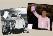 Πωλείται ελπίδα, μεταχειρισμένη κι ελασίτισσα… – Γράφει ο Νίκος Γ. Σακελλαρόπουλος