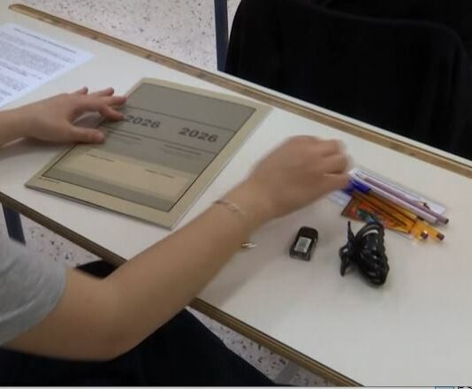 πανελλαδικές εξετάσεις 2