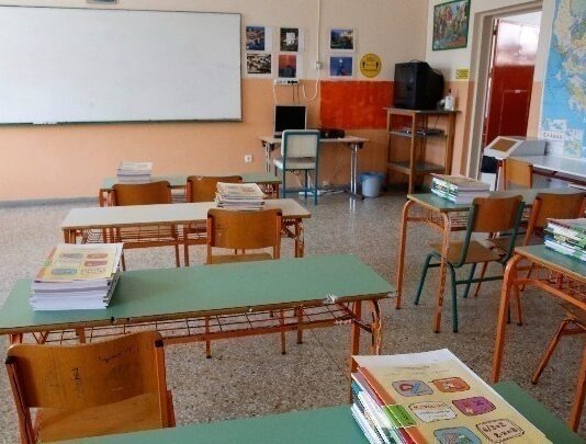 σχολείο θρανία φωτο ΑΠΕ 1