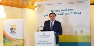Μ. Σχοινάς από Μέτσοβο: 80 εκ. ευρώ από τα προγράμματα βιολογικών που ανεστάλησαν κατευθύνονται σε αρδευτικά έργα–Έκτακτη στήριξη 1,8 εκ. ευρώ για τους παραγωγούς της Λαψίστας