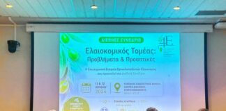 Γιάννης Ανδριανός: Η Ελλάδα αξίζει και μπορεί να έχει πολύ ισχυρότερη θέση στην παγκόσμια αγορά της ελιάς και του ελαιολάδου