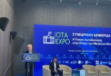 Ο Γ. Ανδριανός στην OTA EXPO 2026: Τα τοπικά προϊόντα, η γαστρονομία και ο αγροτουρισμός ισχυροί μοχλοί ανάπτυξης για την ελληνική περιφέρεια