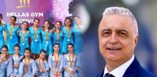 Συγχαρητήριο μήνυμα Λ. Τσαβδαρίδη στον Αθλητικό Όμιλο Νάουσας «Ηρακλής» για το χρυσό μετάλλιο
