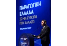 Ν. Ανδρουλάκης: «Χαμηλότερο κόστος παραγωγής -περισσότερα κίνητρα επανεπένδυσης»