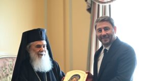 Ν. Ανδρουλάκης: «Είμαστε στο πλευρό σας για την προστασία των δικαιωμάτων του Πατριαρχείου, των χριστιανών της Μ. Ανατολής και την υπεράσπιση του νομικού καθεστώτος των Αγίων Τόπων»