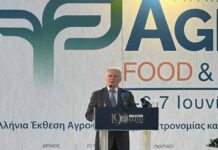 Ο ΥφΑΑΤ, Γιάννης Ανδριανός στην 1η Πανελλήνια Αγροτική Έκθεση Agro Food & Drink Expo Patras 2026