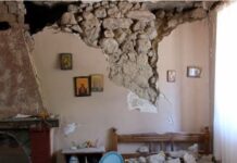 ΕΙΔΗΣΕΙΣ ΣΕ ΒΙΝΤΕΟ: Εύβοια: Σπίτια υπέστησαν ζημιές από τα σεισμικά ρίχτερ στη Δαφνούσα