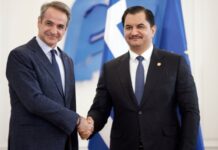 Συνάντηση του πρωθυπουργού Κυριάκου Μητσοτάκη με τον υπαρχηγό Γενικής Διοίκησης Λιβυκού Εθνικού Στρατού, Σαντάμ Χαφτάρ
