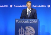 Κυρ. Μητσοτάκης: Η Ελλάδα διεκδικεί ενεργά την επιστροφή στο προηγούμενο στάτους κβο στο Ορμούζ ώστε να μην υπάρχουν διόδια ή τέλη διέλευσης