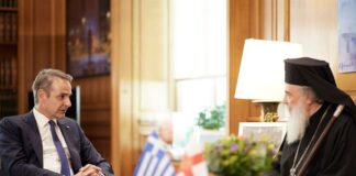 Συνάντηση πρωθυπουργού – πατριάρχη Ιεροσολύμων: Στο επίκεντρο, η διαφύλαξη του status quo των Αγίων Τόπων και η προστασία των χριστιανικών ορθόδοξων πληθυσμών στη Μ.Ανατολή