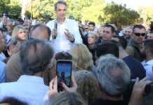 Κυρ. Μητσοτάκης: H κυβέρνηση θα βάζει πάντα σε πρώτη προτεραιότητα τη στήριξη του διαθέσιμου εισοδήματος