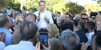 Κυρ. Μητσοτάκης: H κυβέρνηση θα βάζει πάντα σε πρώτη προτεραιότητα τη στήριξη του διαθέσιμου εισοδήματος