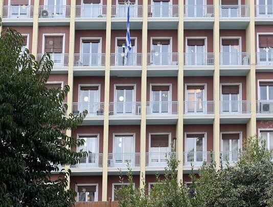 Υπουργείο Εσωτερικών φωτο ΑΠΕ